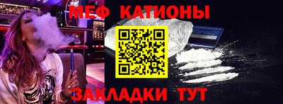 ГАЛЛЮЦИНОГЕННЫЕ ГРИБЫ Ликино-Дулёво