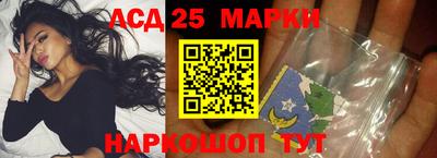 бошки Лесосибирск