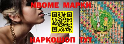 ГАЛЛЮЦИНОГЕННЫЕ ГРИБЫ Ликино-Дулёво