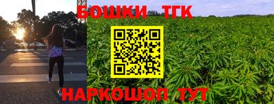 кокаин Ливны