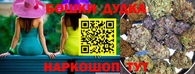ГАЛЛЮЦИНОГЕННЫЕ ГРИБЫ Ликино-Дулёво