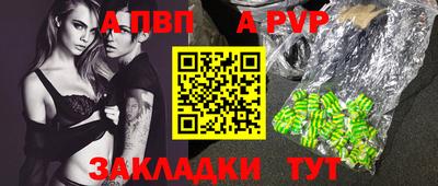 ГАЛЛЮЦИНОГЕННЫЕ ГРИБЫ Ликино-Дулёво