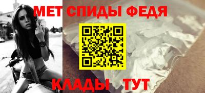 кокаин Ливны