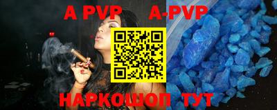 ГАЛЛЮЦИНОГЕННЫЕ ГРИБЫ Ликино-Дулёво