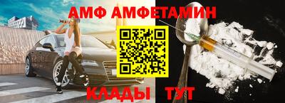 ГАЛЛЮЦИНОГЕННЫЕ ГРИБЫ Ликино-Дулёво