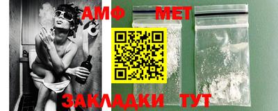 ГАЛЛЮЦИНОГЕННЫЕ ГРИБЫ Ликино-Дулёво