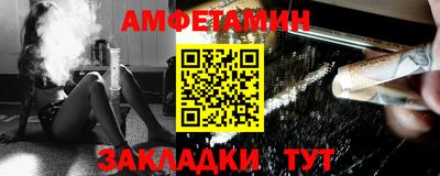 ГАЛЛЮЦИНОГЕННЫЕ ГРИБЫ Ликино-Дулёво