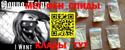 кокаин Ливны