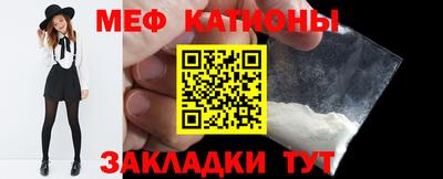 ГАЛЛЮЦИНОГЕННЫЕ ГРИБЫ Ликино-Дулёво