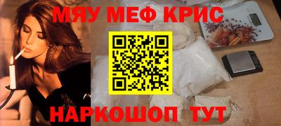 ГАЛЛЮЦИНОГЕННЫЕ ГРИБЫ Ликино-Дулёво
