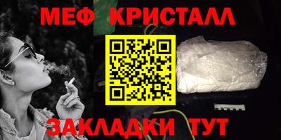 ГАЛЛЮЦИНОГЕННЫЕ ГРИБЫ Ликино-Дулёво