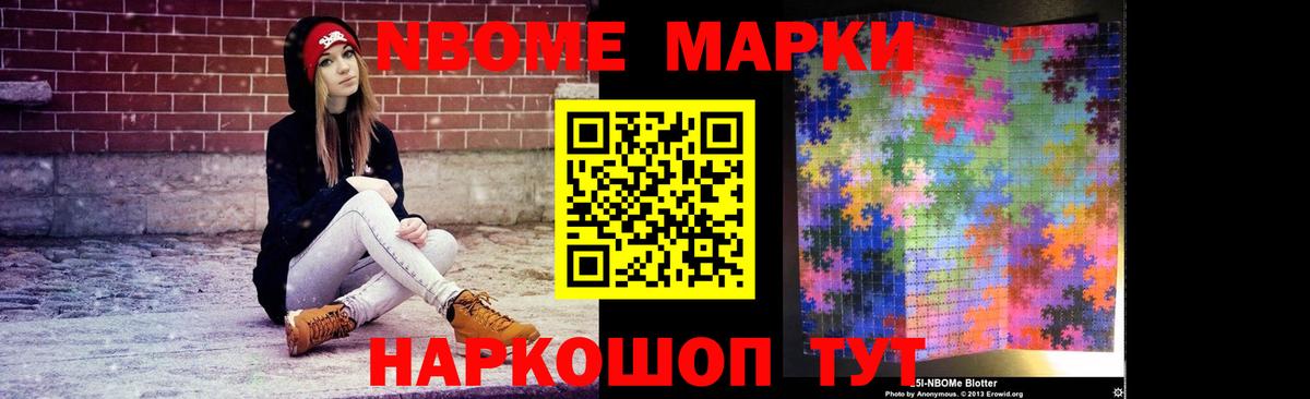 Великие Луки  Лсд 25 экстази ecstasy  Вход с VPN  ЛСД экстази кислота 